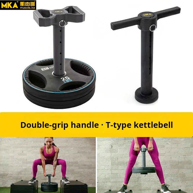 GYMS T Bar Kettlebell Handle Training Equipment