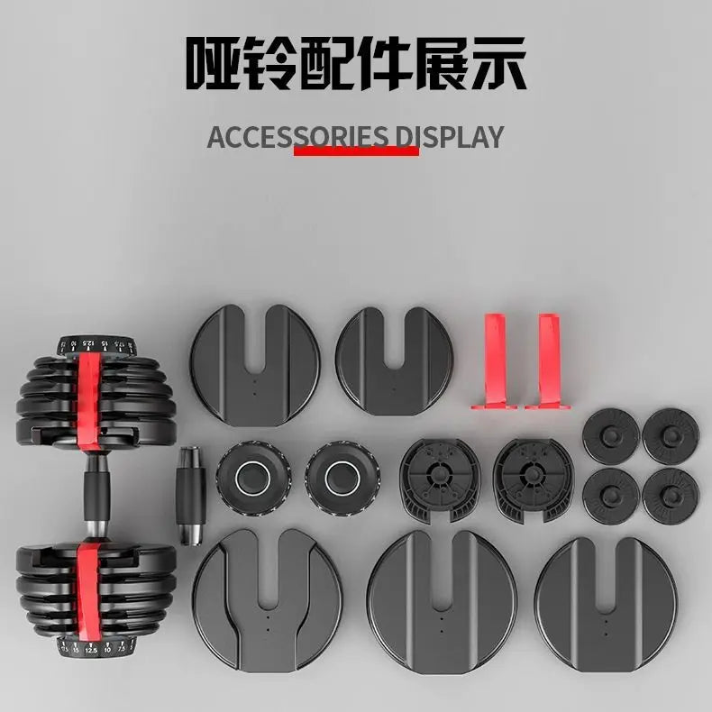 Adjustable Dumbbell Handle