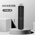 Foam Roller for Back, Leg, Arms Muscle Massage Relaxation Pain Relief